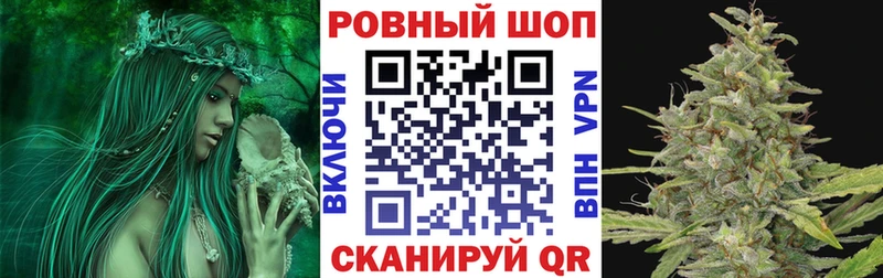 Хочу наркоту Владимир АМФЕТАМИН mega вход Гашиш Кокаин A-PVP