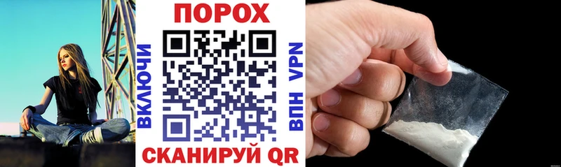 Амфетамин Premium  Владимир 