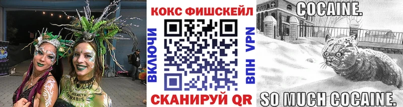КОКАИН Боливия  Владимир 