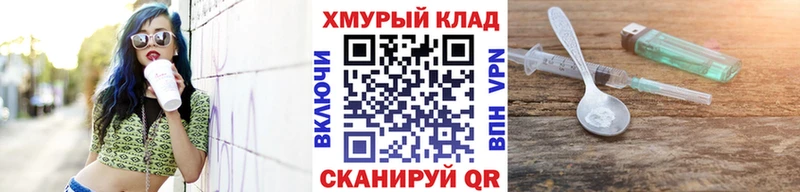 ГЕРОИН гречка  как найти наркотики  Владимир 