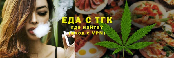 дурь Вязники