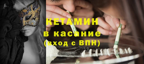 дурь Вязники