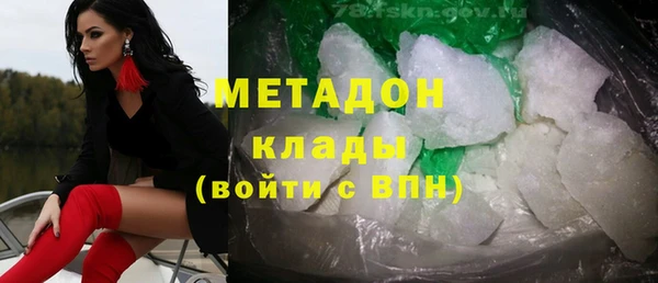 дурь Вязники