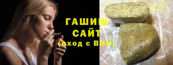 ПСИЛОЦИБИНОВЫЕ ГРИБЫ Вяземский