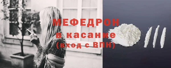ПСИЛОЦИБИНОВЫЕ ГРИБЫ Вяземский