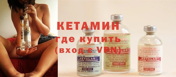 дурь Вязники