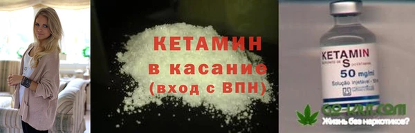 дурь Вязники