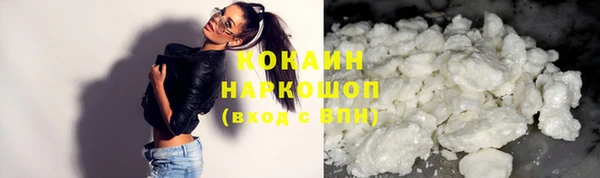 дурь Вязники