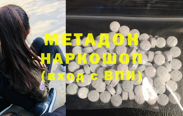 дурь Вязники