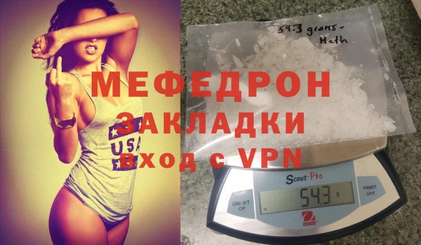 ПСИЛОЦИБИНОВЫЕ ГРИБЫ Вяземский