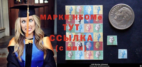 дурь Вязники