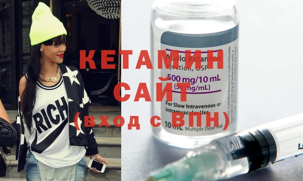 ПСИЛОЦИБИНОВЫЕ ГРИБЫ Вяземский
