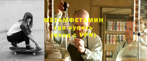 дурь Вязники