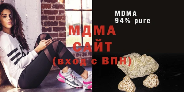 дурь Вязники