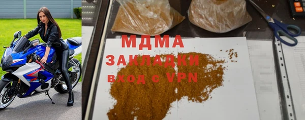 ПСИЛОЦИБИНОВЫЕ ГРИБЫ Вяземский