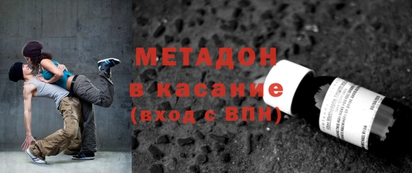 дурь Вязники