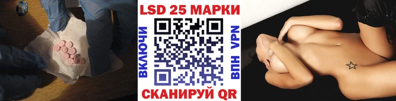 дарк нет какой сайт  продажа наркотиков  Владимир  Лсд 25 экстази кислота 