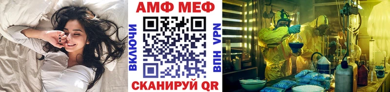 Метамфетамин кристалл Владимир