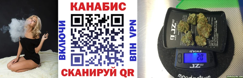 Шишки марихуана MAZAR  Владимир 